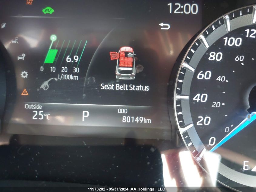 2021 Toyota Highlander Hybrid Xle VIN: 5TDGBRCHXMS044931 Lot: 11973282