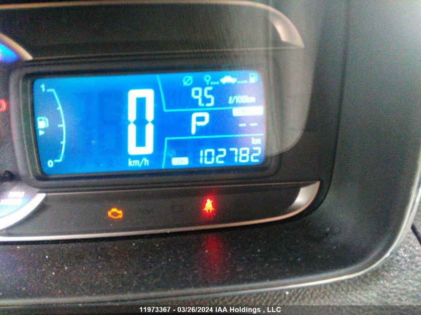 2014 Chevrolet Trax Ls VIN: 3GNCJKEB9EL188695 Lot: 11973367