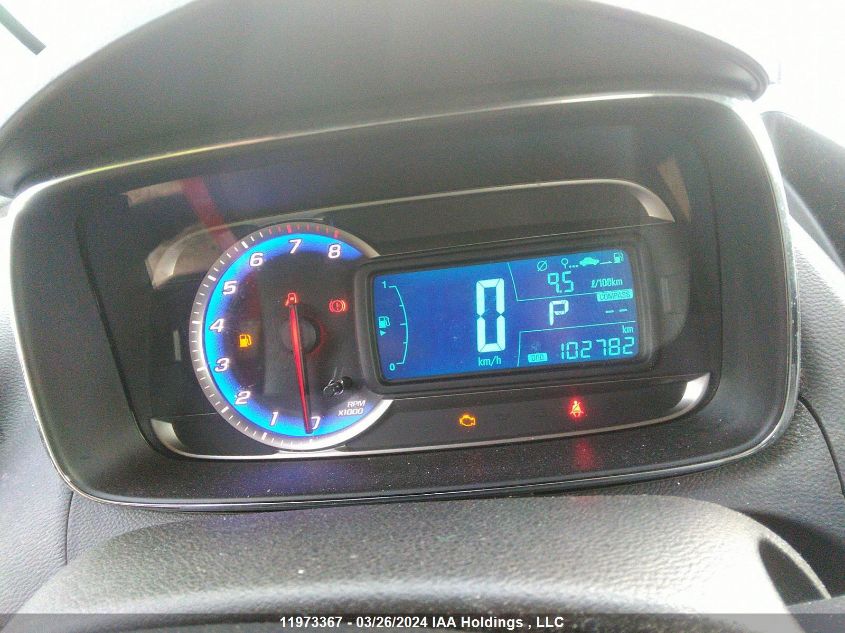 2014 Chevrolet Trax Ls VIN: 3GNCJKEB9EL188695 Lot: 11973367