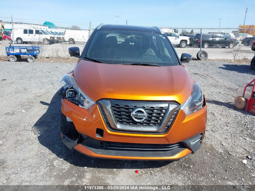 2019 Nissan Kicks VIN: 3N1CP5CU0KL562378 Lot: 11973398