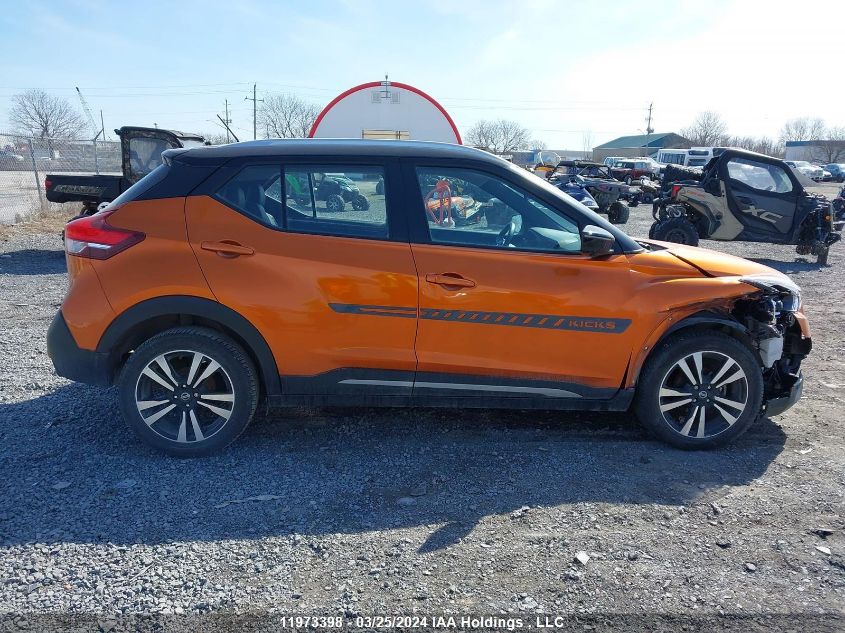 2019 Nissan Kicks VIN: 3N1CP5CU0KL562378 Lot: 11973398