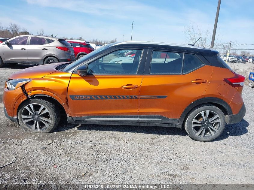 2019 Nissan Kicks VIN: 3N1CP5CU0KL562378 Lot: 11973398