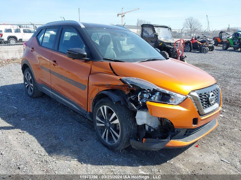 2019 Nissan Kicks VIN: 3N1CP5CU0KL562378 Lot: 11973398