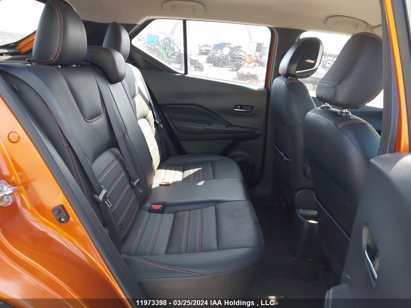 2019 Nissan Kicks VIN: 3N1CP5CU0KL562378 Lot: 11973398