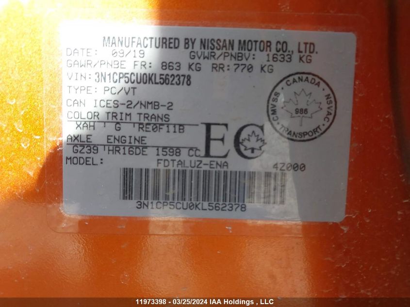 2019 Nissan Kicks VIN: 3N1CP5CU0KL562378 Lot: 11973398