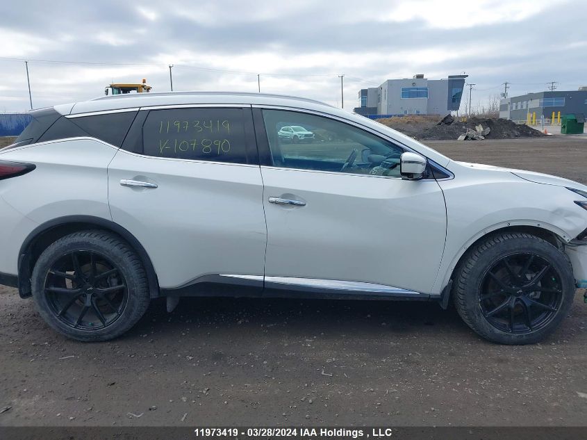 2020 Nissan Murano VIN: 5N1AZ2CS3LN107890 Lot: 39241335