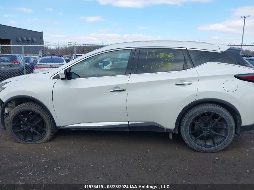 2020 Nissan Murano VIN: 5N1AZ2CS3LN107890 Lot: 39241335