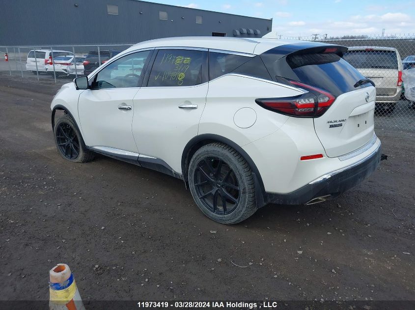 2020 Nissan Murano VIN: 5N1AZ2CS3LN107890 Lot: 39241335