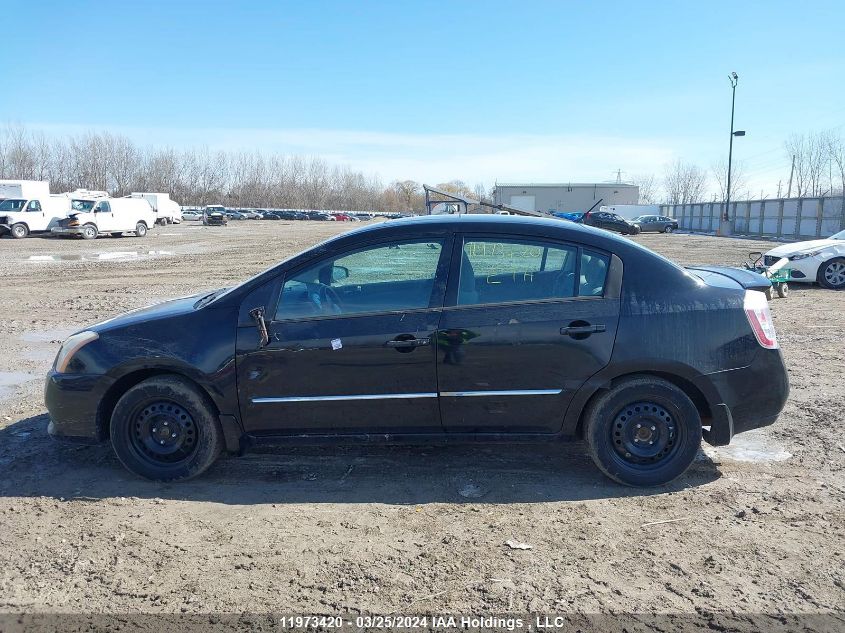 2012 Nissan Sentra VIN: 3N1AB6AP1CL607645 Lot: 11973420