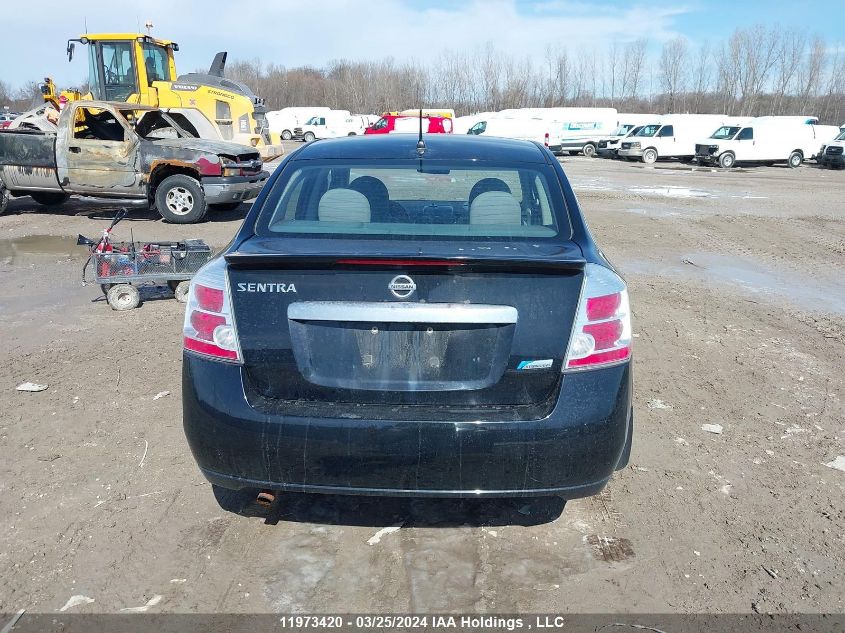 2012 Nissan Sentra VIN: 3N1AB6AP1CL607645 Lot: 11973420