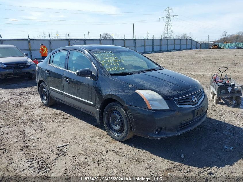 2012 Nissan Sentra VIN: 3N1AB6AP1CL607645 Lot: 11973420