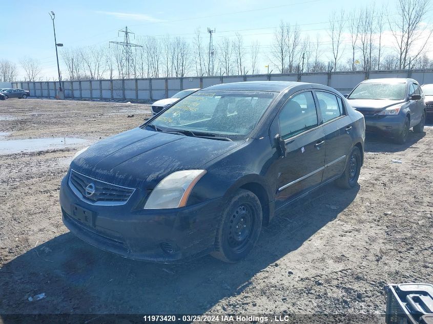 2012 Nissan Sentra VIN: 3N1AB6AP1CL607645 Lot: 11973420