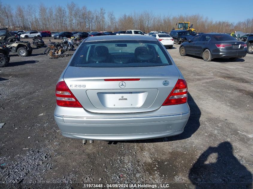 2007 Mercedes-Benz C-Class VIN: WDBRF54H37F901291 Lot: 11973448