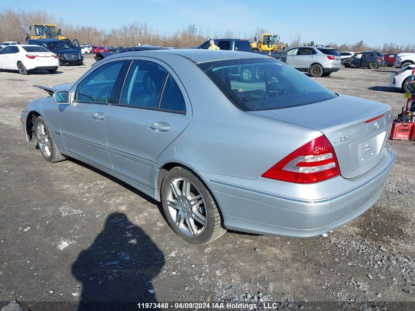 2007 Mercedes-Benz C-Class VIN: WDBRF54H37F901291 Lot: 11973448