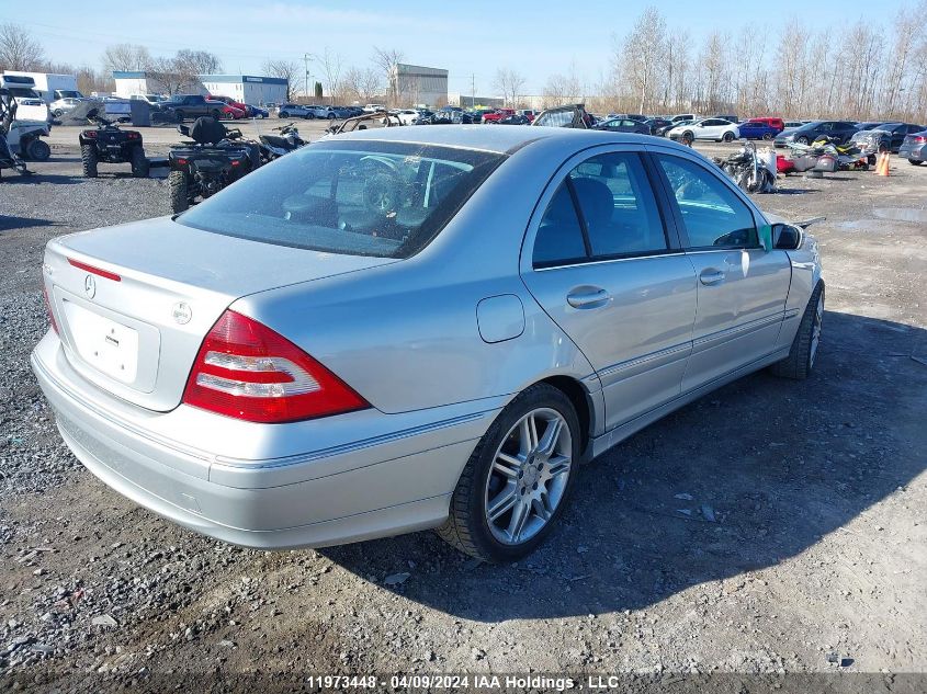 2007 Mercedes-Benz C-Class VIN: WDBRF54H37F901291 Lot: 11973448