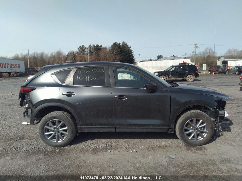 2023 Mazda Cx-5 Select VIN: JM3KFBBM4P0109162 Lot: 11973478