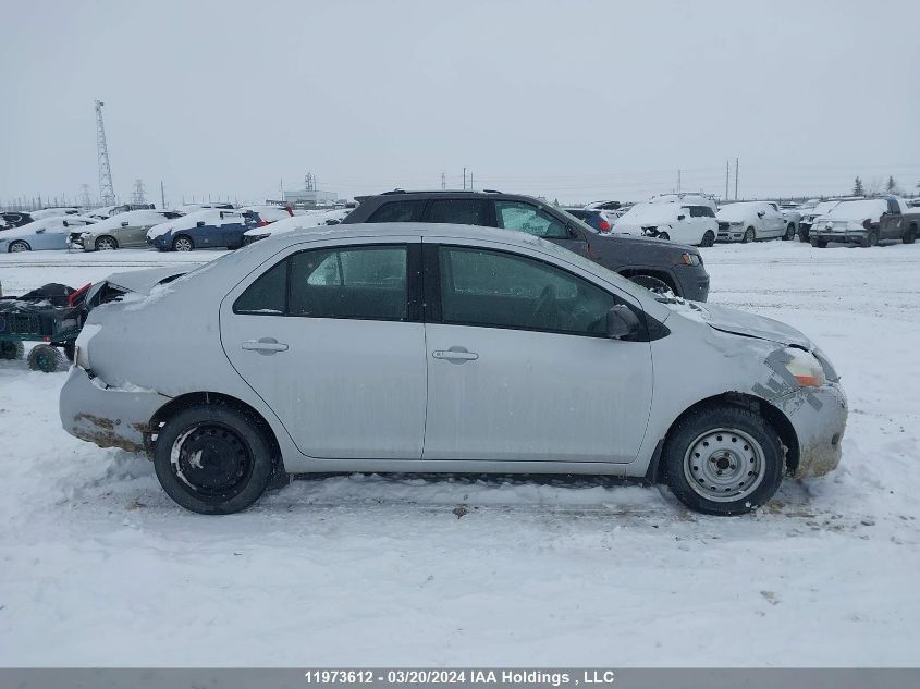2007 Toyota Yaris VIN: JTDBT923471003631 Lot: 11973612