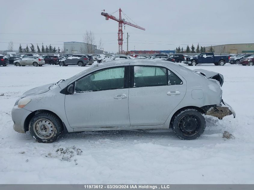 2007 Toyota Yaris VIN: JTDBT923471003631 Lot: 11973612