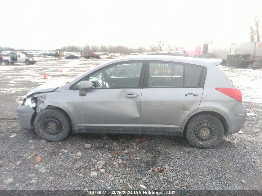 2011 Nissan Versa S/Sl VIN: 3N1BC1CP2BL497480 Lot: 39241426