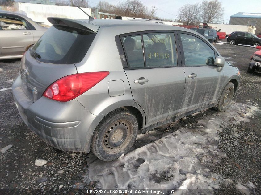 2011 Nissan Versa S/Sl VIN: 3N1BC1CP2BL497480 Lot: 39241426