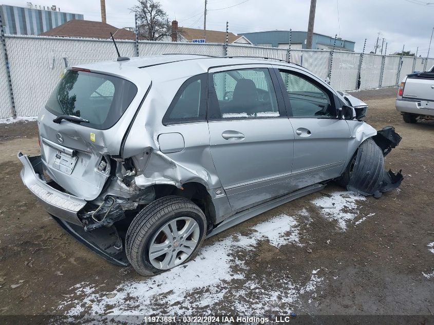 2009 Mercedes-Benz B-Class VIN: WDDFH33X59J416829 Lot: 11973681