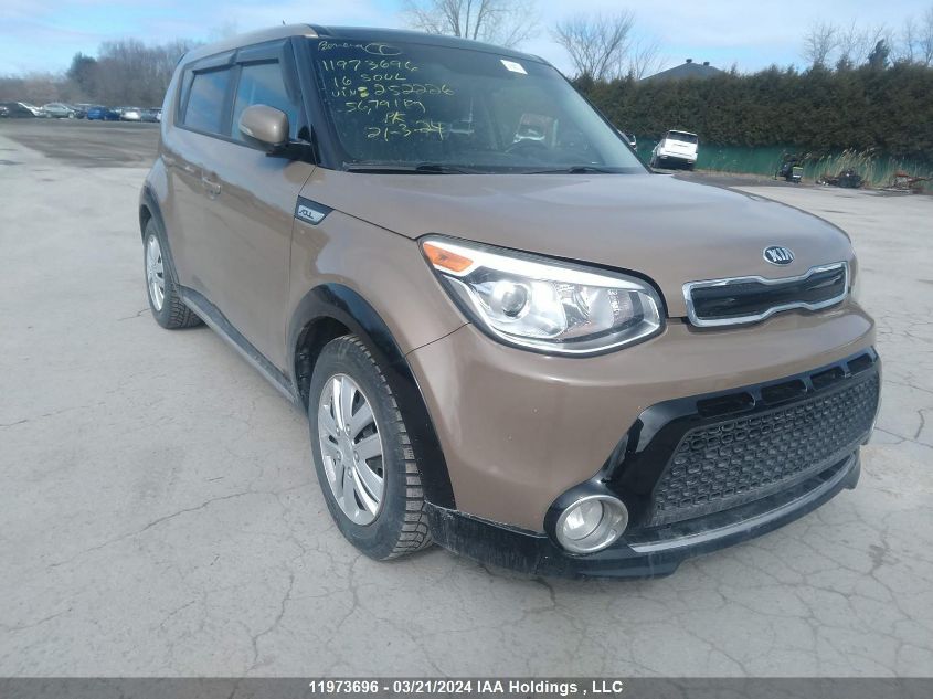 2016 Kia Soul VIN: KNDJX3A55G7252226 Lot: 11973696