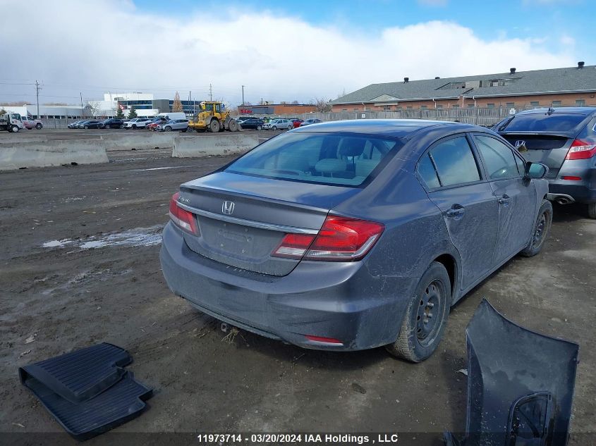 2014 Honda Civic Sedan VIN: 2HGFB2E49EH026984 Lot: 11973714