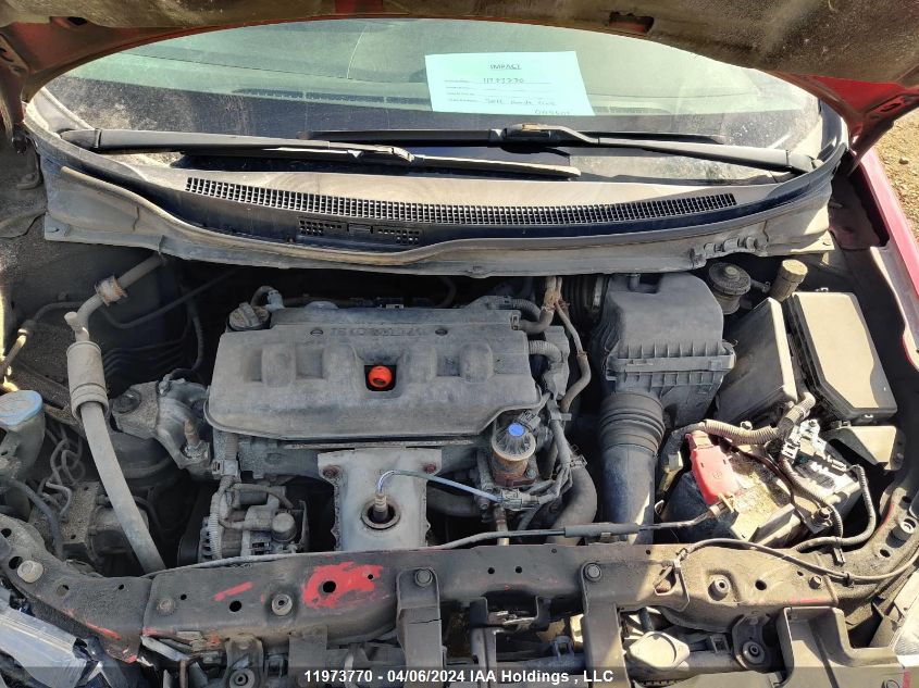 2012 Honda Civic Lx VIN: 2HGFG3A42CH004402 Lot: 11973770