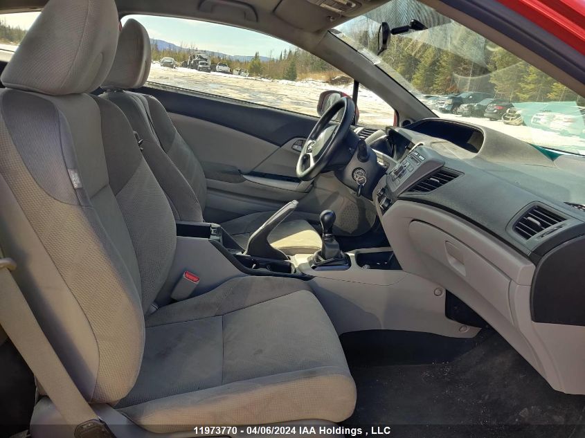 2012 Honda Civic Lx VIN: 2HGFG3A42CH004402 Lot: 11973770