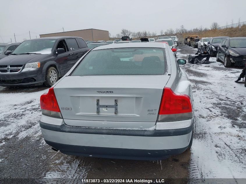 2004 Volvo S60 VIN: YV1RH59H942316328 Lot: 11973873