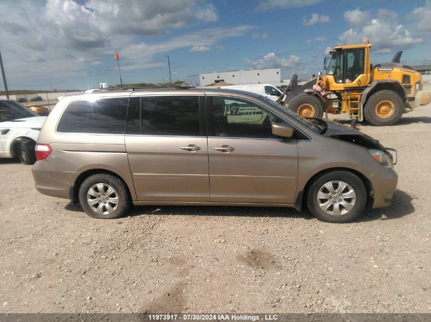2005 Honda Odyssey Ex VIN: 5FNRL38415B506162 Lot: 11973917
