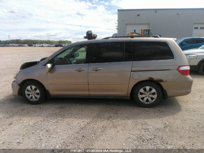 2005 Honda Odyssey Ex VIN: 5FNRL38415B506162 Lot: 11973917