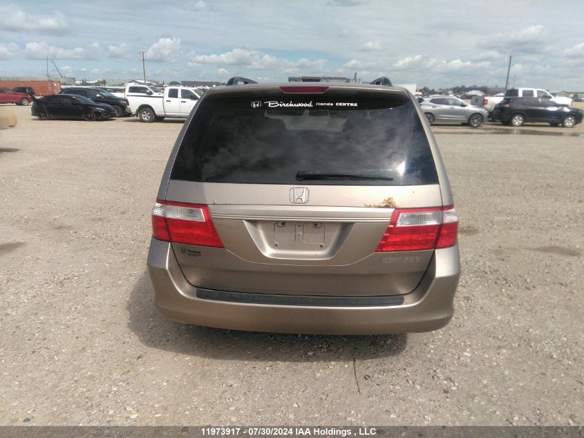 2005 Honda Odyssey Ex VIN: 5FNRL38415B506162 Lot: 11973917
