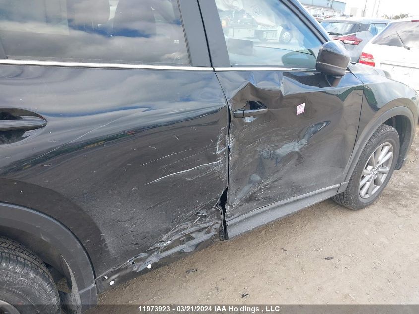 2023 Mazda Cx-5 VIN: JM3KFBCM8P0225625 Lot: 11973923