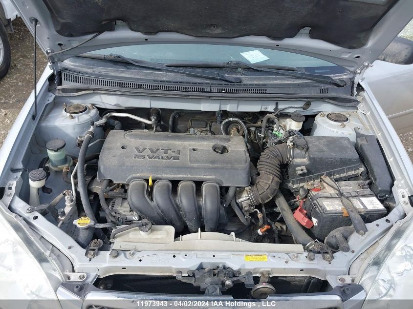 2005 Toyota Corolla Ce/Le/S VIN: 2T1BR32EX5C912253 Lot: 39227463