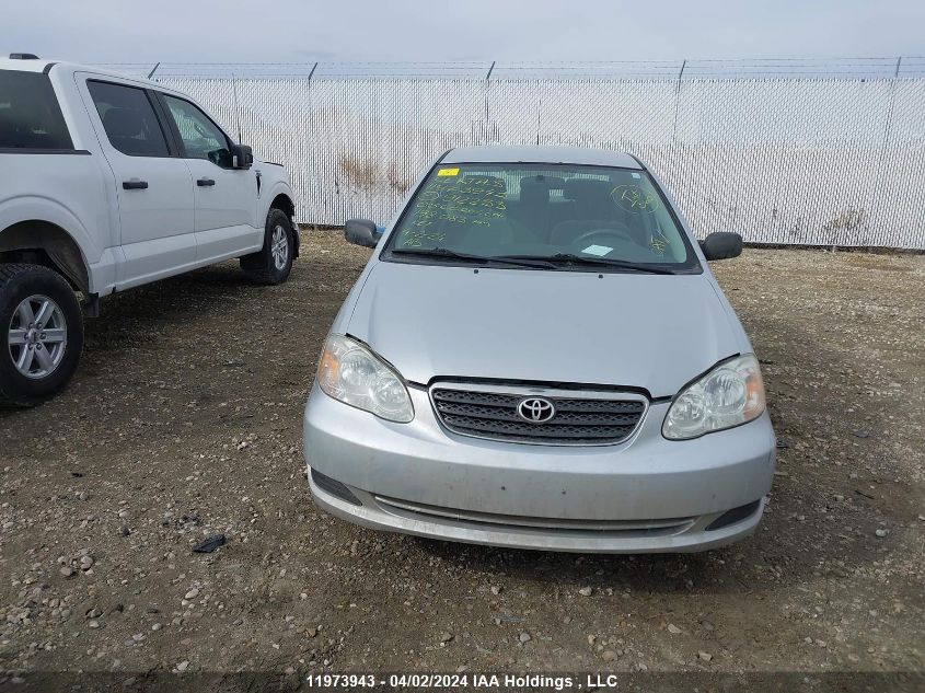2005 Toyota Corolla Ce/Le/S VIN: 2T1BR32EX5C912253 Lot: 39227463