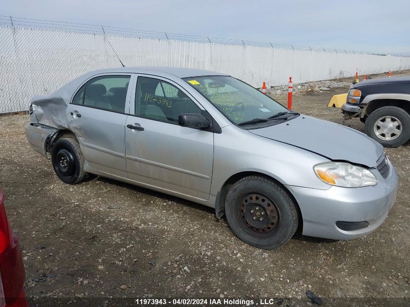 2005 Toyota Corolla Ce/Le/S VIN: 2T1BR32EX5C912253 Lot: 39227463
