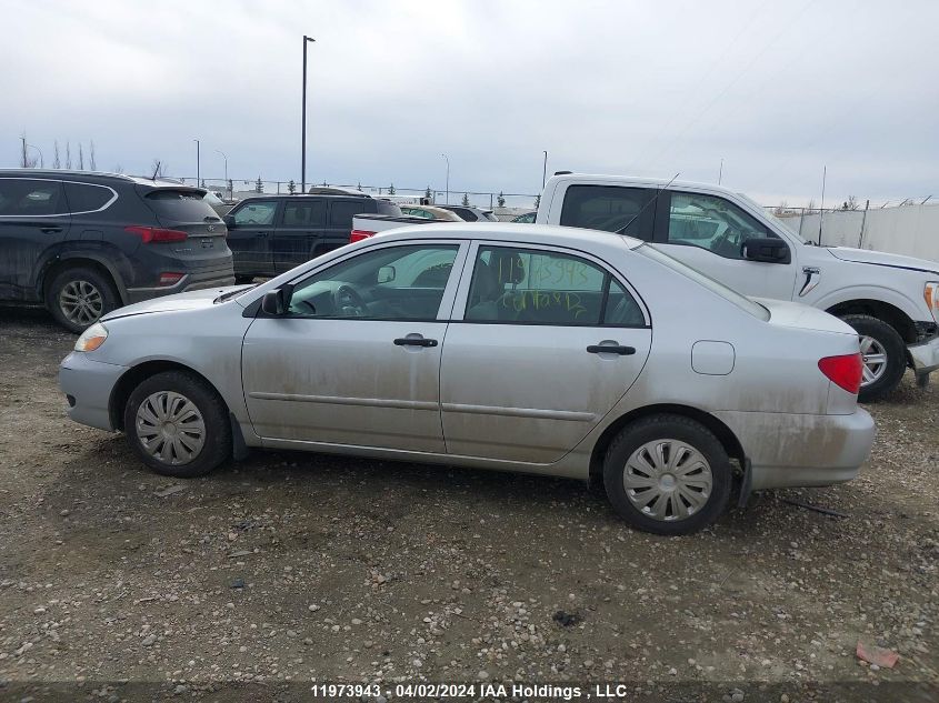 2005 Toyota Corolla Ce/Le/S VIN: 2T1BR32EX5C912253 Lot: 39227463