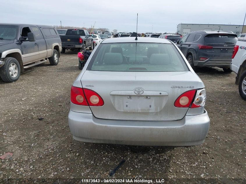 2005 Toyota Corolla Ce/Le/S VIN: 2T1BR32EX5C912253 Lot: 39227463