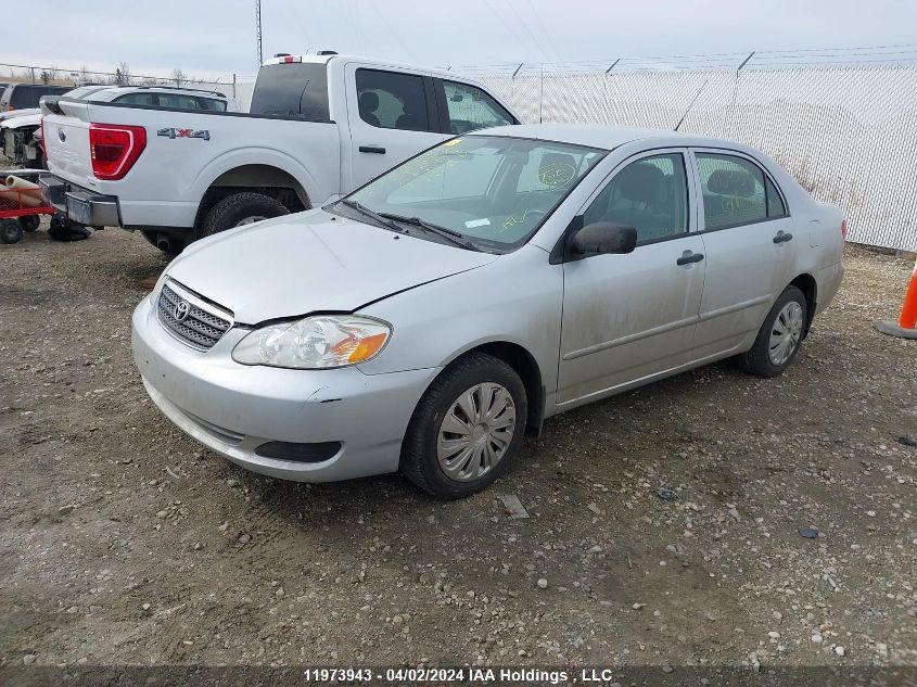 2005 Toyota Corolla Ce/Le/S VIN: 2T1BR32EX5C912253 Lot: 39227463