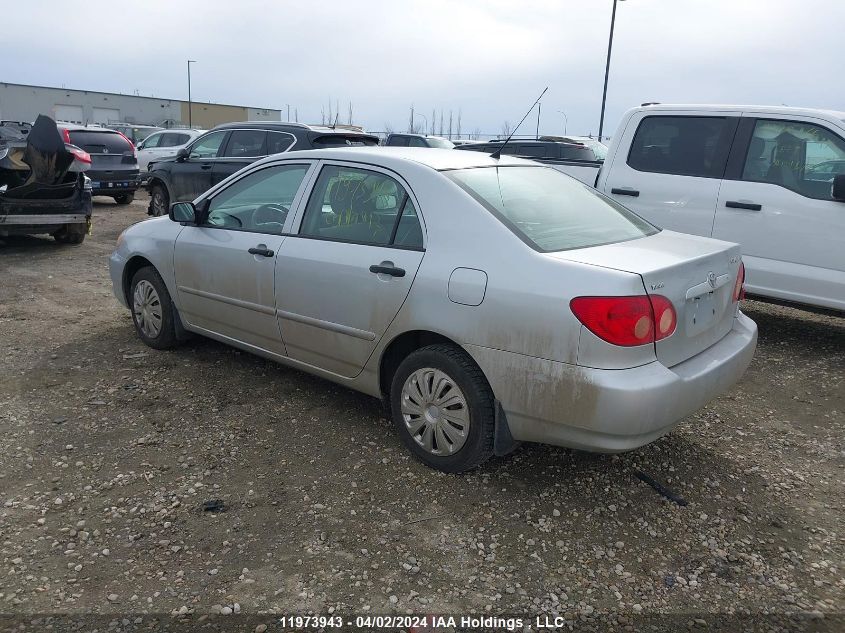 2005 Toyota Corolla Ce/Le/S VIN: 2T1BR32EX5C912253 Lot: 39227463