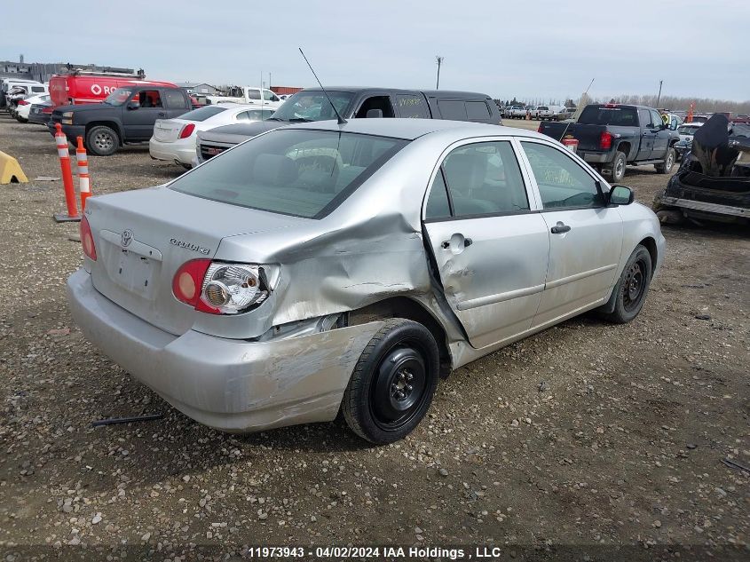 2005 Toyota Corolla Ce/Le/S VIN: 2T1BR32EX5C912253 Lot: 39227463