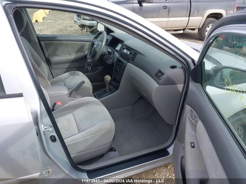 2005 Toyota Corolla Ce/Le/S VIN: 2T1BR32EX5C912253 Lot: 39227463