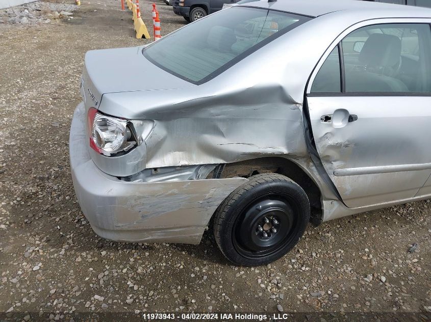 2005 Toyota Corolla Ce/Le/S VIN: 2T1BR32EX5C912253 Lot: 39227463