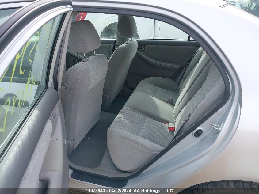 2005 Toyota Corolla Ce/Le/S VIN: 2T1BR32EX5C912253 Lot: 39227463