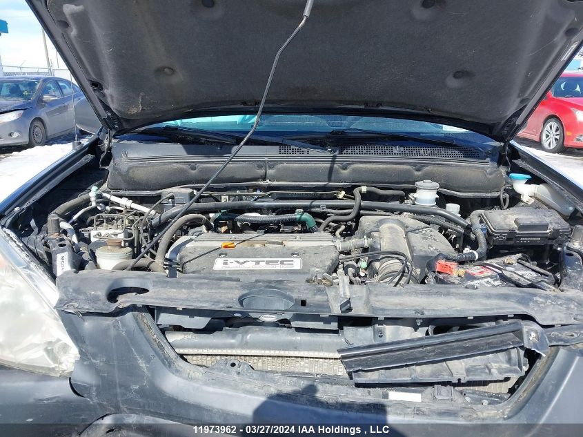 2003 Honda Cr-V VIN: JHLRD77813C818004 Lot: 39240801