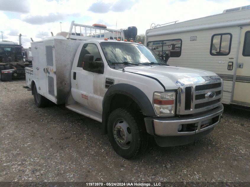 2009 Ford F550 Super Duty VIN: 1FDAF57RX9EA45950 Lot: 11973970