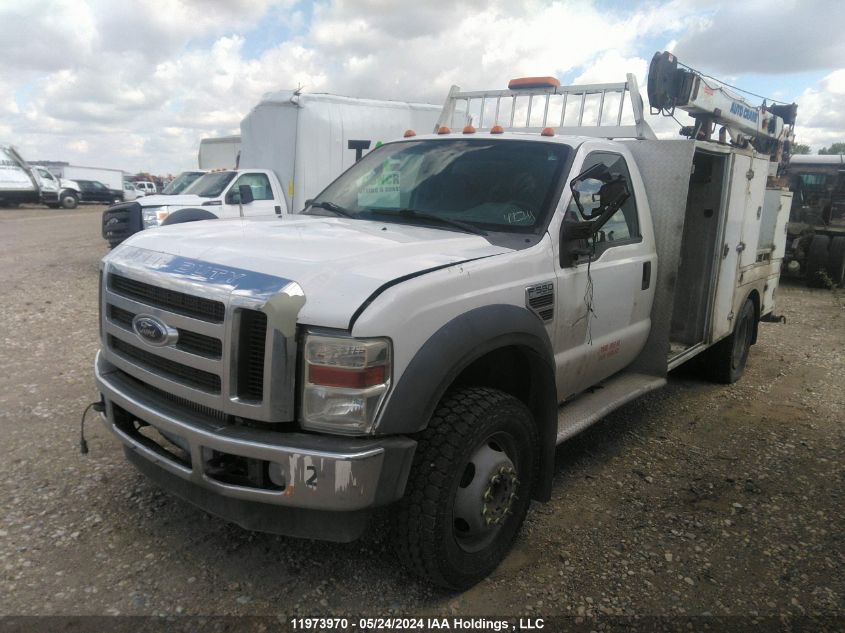 2009 Ford F550 Super Duty VIN: 1FDAF57RX9EA45950 Lot: 11973970