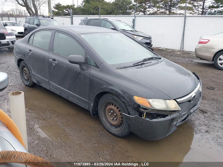 2006 Honda Civic Sdn VIN: 2HGFA16366H012304 Lot: 11973995