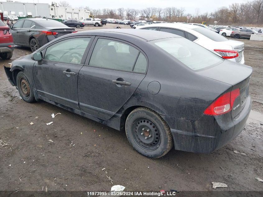 2006 Honda Civic Sdn VIN: 2HGFA16366H012304 Lot: 11973995